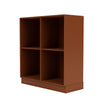 Montana Show Bookcase With 7 Cm Plinth, Hazelnut Brown