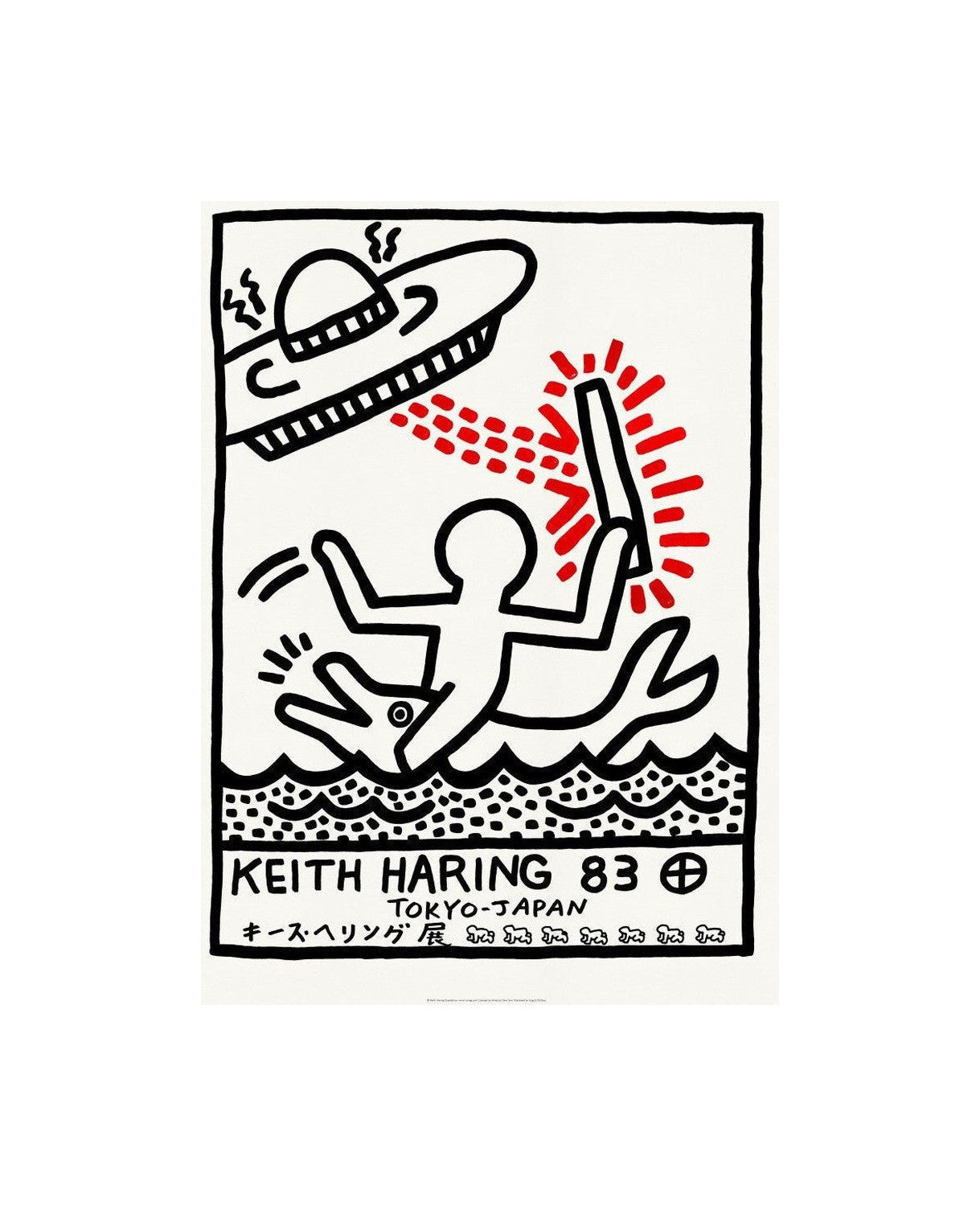 Drukuj Keith Haring 83 autor: Keith Haring