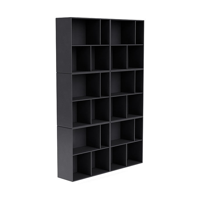 Montana Read Spacious Bookshelf With Suspension Rail, Carbon Black